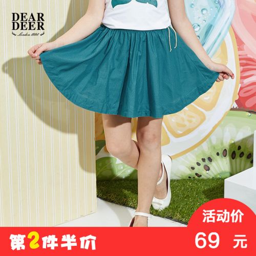Jupe fillette DEAR DEER en Toile de coton - Ref 2048704