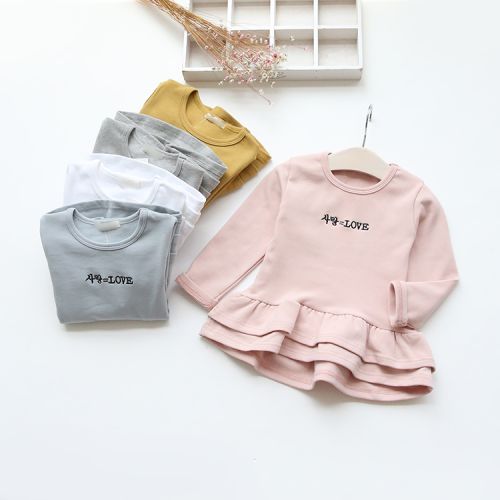 Jupe fillette en polyester - Ref 2048713