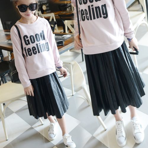 Jupe fillette en cuir - Ref 2048744