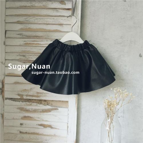 Jupe fillette en cuir - Ref 2048754