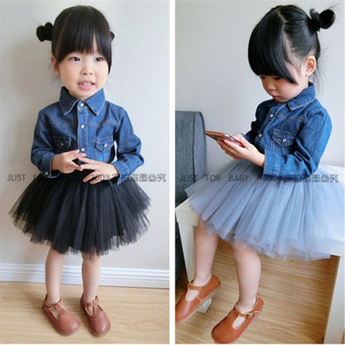 Jupe fillette JUST FOR BABY - Ref 2048787