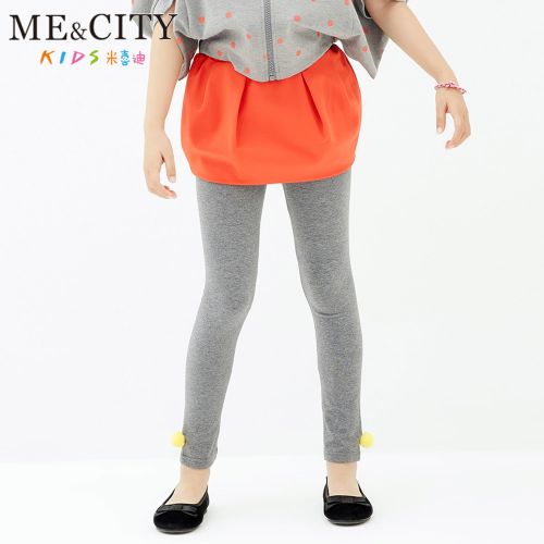 Jupe fillette ME&AMPCITY KIDS - Ref 2048813