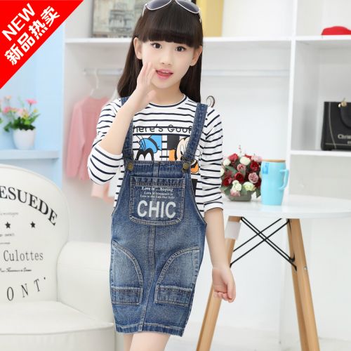 Jupe fillette - Ref 2048816