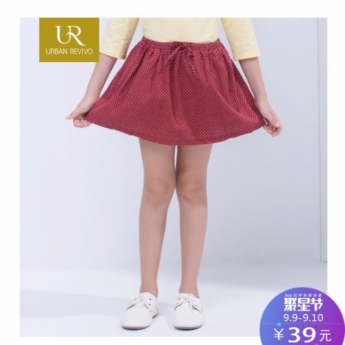 Jupe fillette - Ref 2048832