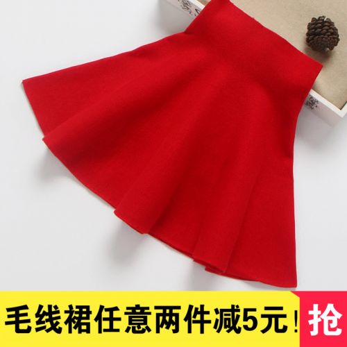 Jupe fillette - Ref 2048866