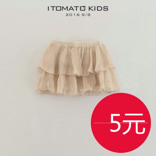 Jupe fillette - Ref 2048872