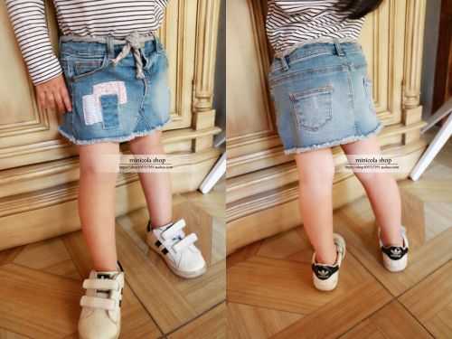 Jupe fillette - Ref 2048890