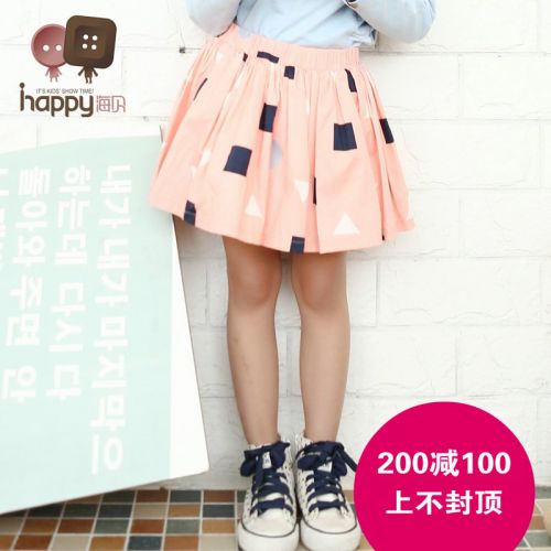 Jupe fillette IHAPPY - Ref 2048894
