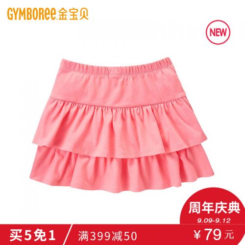 Jupe fillette GYMBOREE - Ref 2048928