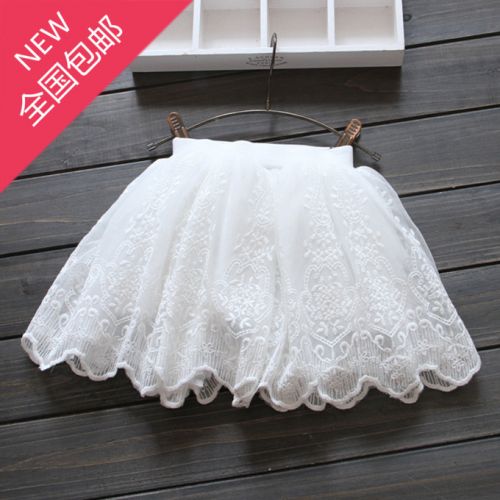 Jupe fillette - Ref 2048959