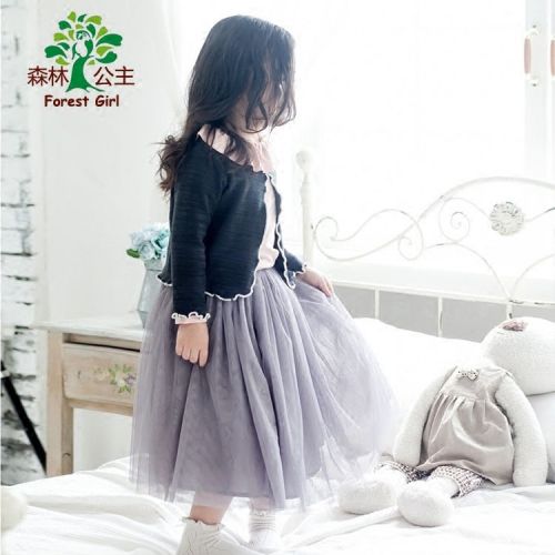 Jupe fillette en Toile de coton - Ref 2048996
