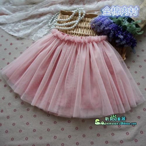 Jupe fillette - Ref 2049005