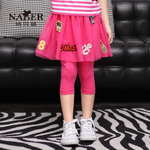 Jupe fillette NABER - Ref 2049021