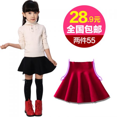 Jupe fillette en mélange - Ref 2049045