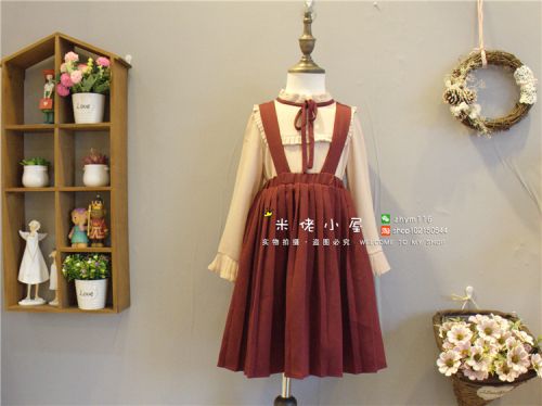 Jupe fillette - Ref 2049046