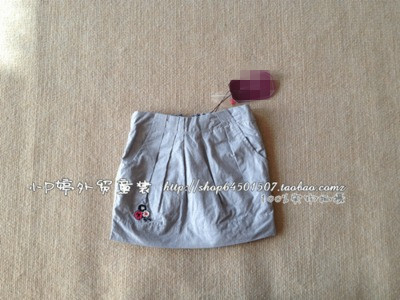 Jupe fillette SERGEN*MAJOR* - Ref 2049108