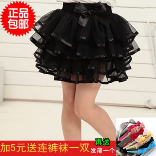 Jupe fillette - Ref 2049119