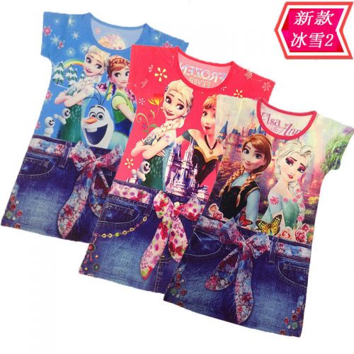 Jupe fillette - Ref 2049143