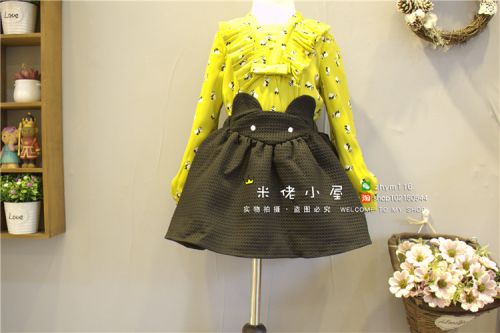 Jupe fillette - Ref 2049158