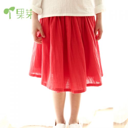 Jupe fillette GARBHA en mélange - Ref 2049164