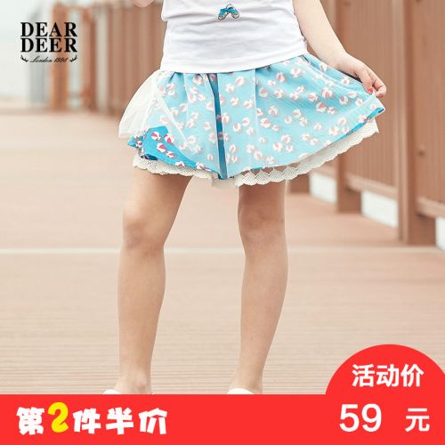 Jupe fillette DEAR DEER - Ref 2049180