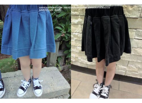 Jupe fillette ANNXUAN - Ref 2049207