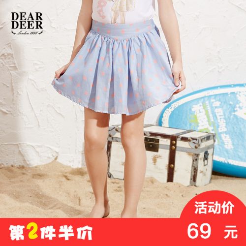 Jupe fillette DEAR DEER - Ref 2049208