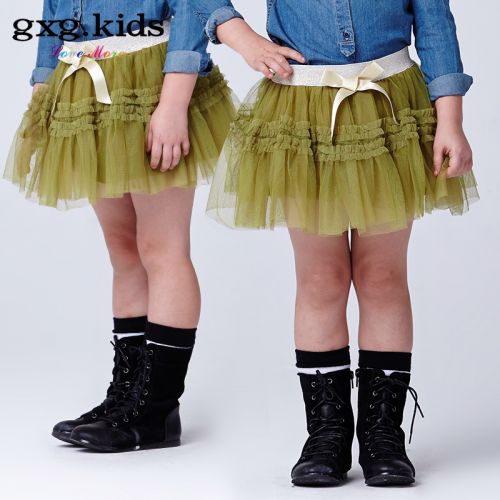 Jupe fillette GXG KIDS - Ref 2049227