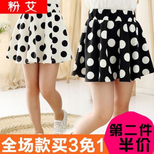 Jupe fillette en mélange - Ref 2049269