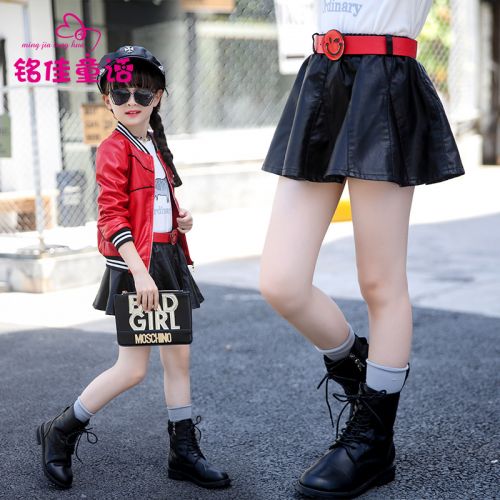 Jupe fillette - Ref 2049270