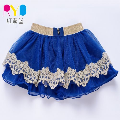 Jupe fillette en Toile de coton - Ref 2049284