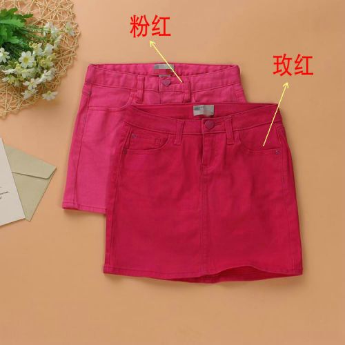 Jupe fillette VELLMENTTO en toile - Ref 2049296