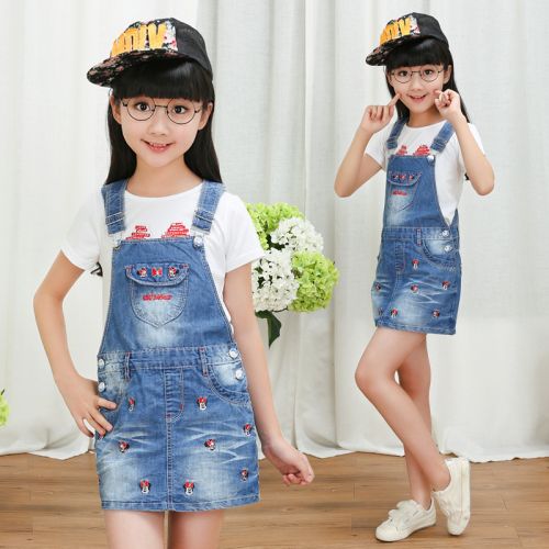 Jupe fillette en toile - Ref 2049322