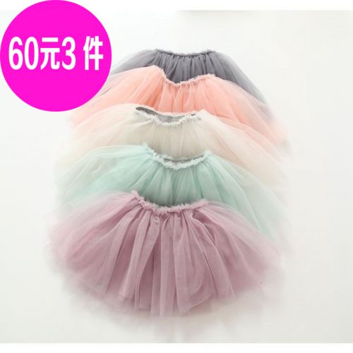 Jupe fillette - Ref 2049340