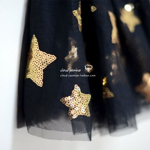Jupe fillette - Ref 2049369