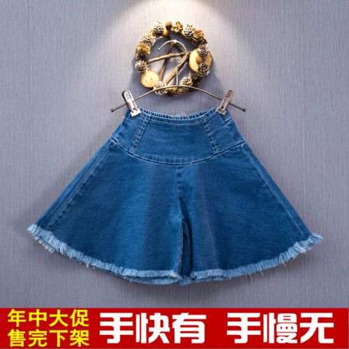 Jupe fillette - Ref 2049374