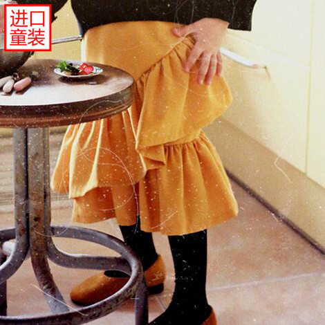 Jupe fillette AMBER - Ref 2049483