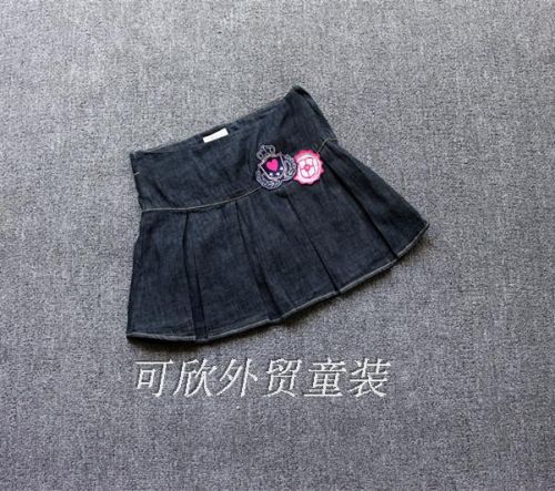 Jupe fillette - Ref 2049516