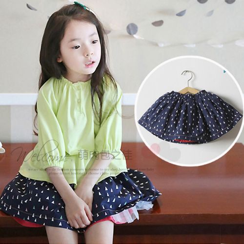 Jupe fillette MRBZJ KIDS - Ref 2049542