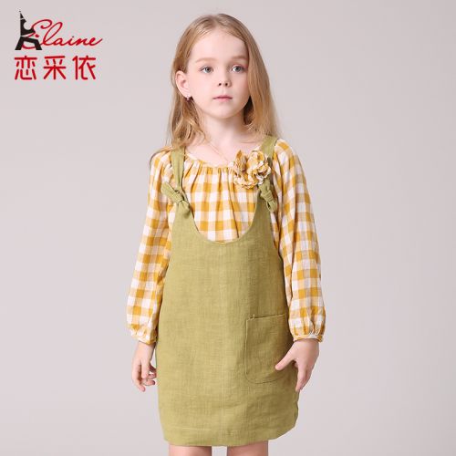 Jupe fillette en Toile de coton - Ref 2049578