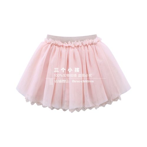 Jupe fillette en polyester - Ref 2049606