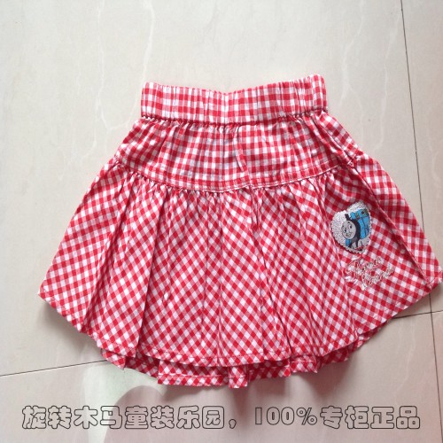 Jupe fillette - Ref 2049645