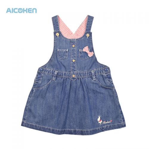 Jupe fillette - Ref 2049657