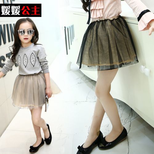 Jupe fillette - Ref 2049665