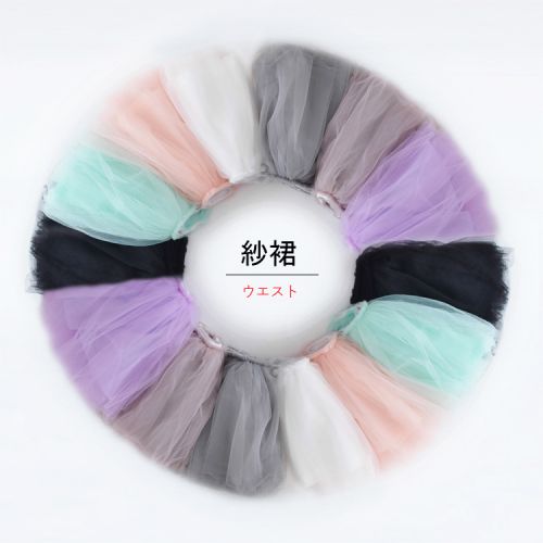 Jupe fillette - Ref 2049689