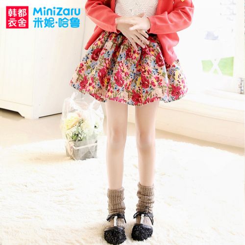 Jupe fillette MINIZARU - Ref 2049770