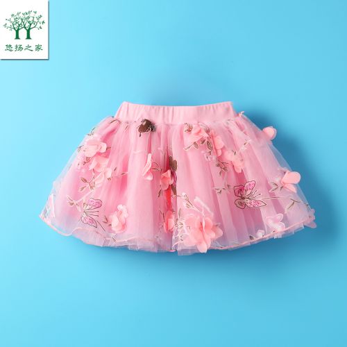 Jupe fillette en Toile de coton - Ref 2049776