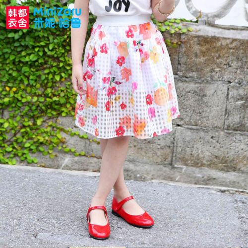 Jupe fillette MINIZARU - Ref 2049841