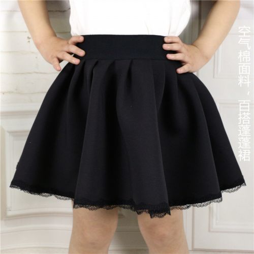 Jupe fillette - Ref 2049844