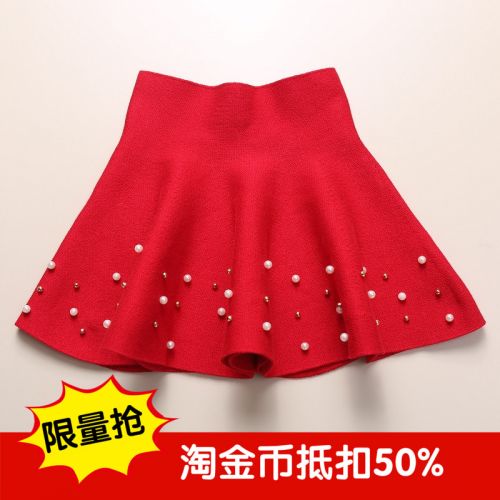 Jupe fillette en mélange - Ref 2049853